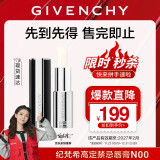 纪梵希（Givenchy）【限时直降 下单立减】高定小羊皮口红唇膏N00