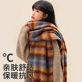 南极人围巾女冬款格子韩版百搭学生送女朋友披肩保暖围脖加厚女士围巾