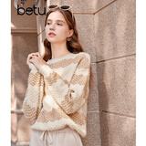 百图betu女装冬季新款毛衣圆领落肩长袖撞色条纹毛衣女2311T44 骆驼色 XS