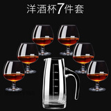 乐美雅洋酒杯欧式红酒杯水晶玻璃洋酒杯子矮脚杯葡萄酒杯白兰地杯 6只装（130ml）+分酒器(300ml)