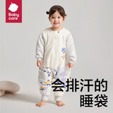 babycare热气层儿童防惊跳分腿睡袋婴儿秋冬宝宝恒温儿童防踢被四季通用 【舒适薄夹棉】布里克大道-暖冬（推荐室温16-20℃） 70cm（建议身高68-75）
