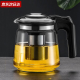 天喜（TIANXI）玻璃茶壶加厚耐热大容量茶吧机水壶玻璃内胆过滤泡茶壶1500ml