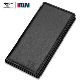 七匹狼男士长款钱包全真皮直款钱夹纯头层牛皮票夹软皮品牌皮夹子多卡位 黑色压印标