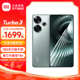 小米红米Redmi turbo3手机5g新品 第三代骁龙8s 5000万像素 90W快充 青刃 16GB+1TB