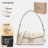 蔻驰（COACH）【品牌直供】女士中号手提单肩斜挎包白色皮质5497IMCHK