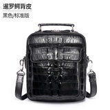 欧洛尔鳄鱼皮男包男士休闲斜挎包时尚商务竖款手提包单肩包男真皮