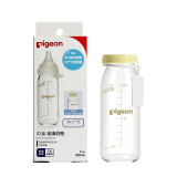 贝亲（Pigeon） 早产儿奶瓶低体重婴儿奶瓶 （医院用） 早产儿奶瓶 100ml 不含奶嘴