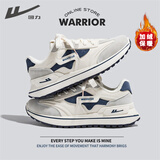 回力（Warrior）官方男鞋冬季运动鞋子男款百搭休闲跑步鞋潮流老爹鞋 米蓝加绒 43