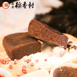 北京稻香村饼干蛋糕 豆沙馅 400g 北京特产 老字号