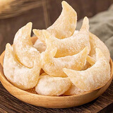 考吉熊手工白糖羊角蜜梅豆角传统糕点糖角怀旧零食月亮果老式果子1.6斤