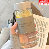 臻厨聚水杯男士杯子玻璃杯高颜值茶杯女简约水杯泡茶杯防烫耐高温茶水杯 灰色-玻璃杯 450ml