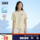 森马（Semir）[凉感T]观园吉联名短袖T恤女抗菌宽松2024熊猫夏装潮109324100013