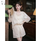 可茵（Keyin）新中式连衣裙套装女装2026年春夏新款国风刺绣温柔风中长款裙子女 图片色套装 L