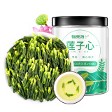 福东海 莲子心茶50克（5克x10袋）独立袋装 高品质莲子芯 干货莲子带芯莲心嫩芽泡茶煮水养生茶