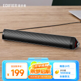 漫步者（EDIFIER）M16+桌面便携音箱 音响 电脑音响 内置USB声卡 Type-C接口 钛金灰