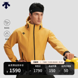 迪桑特（DESCENTE） TRAINING系列男士 加绒防泼水 梭织上衣外套夹克 MU-MUSTARD M (170/92A)