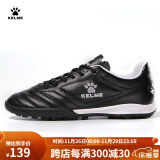 KELME/卡尔美成人足球鞋男比赛TF碎钉球鞋学生透气防滑球鞋873701 黑色 39