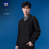 HLA海澜之家长袖针织衫男轻商务时尚系列假两件毛衣男