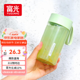 富光夏季女运动水杯儿童便携杯男生夏天杯子乐然随手杯 绿色 430ml