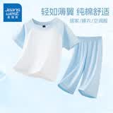 真维斯男童睡衣夏季2026新款儿童纯棉家居服插肩短袖套装中大童透气衣服 【纯棉100%】J纯色/蓝 130