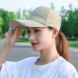 梵美琳帽子男女士夏季韩版时尚潮棒球帽休闲百搭鸭舌帽户外加长帽檐防晒 卡其色 均码 可调节