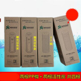 迈恻亦金科沃特高磁化净水器滤芯套装三根A007金科伟业磁化水滤芯PP棉碳 两根PP棉+两根椰壳活性炭