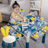 斯纳恩积木桌大颗粒儿童玩具男女孩多功能DIY拼装收纳3岁六一儿童节礼物