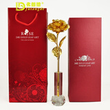 弗朗德金玫瑰24k玫瑰花金箔金花生日创意送女生女友闺蜜老婆情人节礼物过年送礼 大号全开玫瑰+水晶花瓶