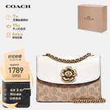 蔻驰（COACH）【品牌直供】PARKER18女士小号山茶花单肩斜挎包34256B4HA