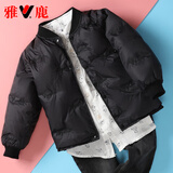 雅鹿2026新款儿童羽绒服短款男童女童宝宝羽绒内胆轻薄款洋气秋冬童装 黑色 170