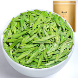 陈一凡 龙井茶250g 明前特级嫩芽绿茶 浓香型浙江龙井茶叶新茶春茶袋装