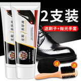 金鸡 真皮保养油固体擦皮鞋油男无黑色通用沙发皮革皮具清洁兽皮大王 黑色2支【鞋刷+抛光擦】