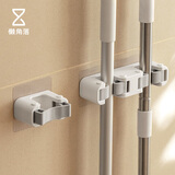 懒角落 置物架软胶拖把挂钩免打孔壁挂无痕卫生间浴室收纳拖把夹 单夹口