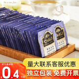 立顿茶里100包茶叶花草茶红茶包独立包装酒店客房餐饮店袋泡茶办公室 茶里茉莉花独立100包