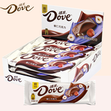 德芙巧克力 黑白多口味可选排块黑巧 休闲零食送礼表白 榛仁巧克力43g*12条盒装516g