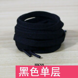 HKNS适配于阿·迪达斯耐··克ni·ke安··踏万··斯李··宁乔··丹AJ黑白鞋带 黑色丨单层 120cm丨推荐6对孔