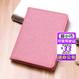 赖牌卡包名片夹超薄牛皮卡包男女士卡夹银行卡套驾驶证套卡片包钱包男 马卡龙粉