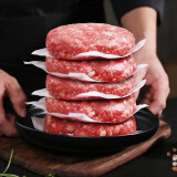 真牛馆和牛牛肉饼500g/1kg 儿童牛肉饼 0添加剂牛肉馅料diy做汉堡 和牛牛肉饼10片装1KG