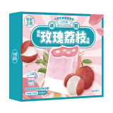 零度企鹅玫瑰海盐荔枝口味雪糕冰淇淋48g/支*4支/盒冰激凌冰棍冷饮