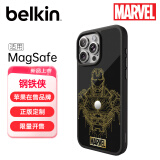 贝尔金（BELKIN）苹果15ProMax手机壳 漫威钢铁侠IronMan定制 iPhone15promax手机保护套 MagSafe磁吸充电