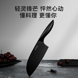 京东京造 5系菜刀 黑锦鲤小菜刀轻量化抗菌切肉家用厨刀【99%抗菌】