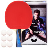 蝴蝶（BUTTERFLY）乒乓球拍波尔3000蝴蝶王纯木底板快攻进攻型直拍横拍boll3000单拍