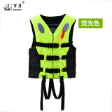 百舟（BAIZHOU）专业救生衣大浮力成人浮潜装备游泳背心船用救生带口哨荧光绿XL号