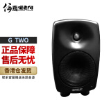 真力（Genelec） G系列 F系列 家用HIFI有源音箱音响低音炮 内自带功放 G2 G2B黑色单只（音频线需另购） 海外版