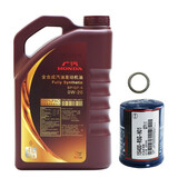 本田（HONDA）适用于(HONDA)机油滤清器原厂机油 润滑油 广汽本田全合成套餐 广本紫桶SP 0W-20