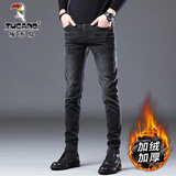 啄木鸟牛仔裤男秋冬加绒新款裤子修身男士弹力休闲长裤子潮流百搭裤子男 XML-1048黑色加绒 32