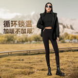 MissWiss含羊绒鲨鱼裤2025秋冬新款加绒加厚可外穿瑜伽打底裤