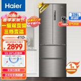 海尔（Haier）328升风冷无霜变频四门多门法式家用电冰箱一级能效三档变温全开抽屉节能低噪超薄BCD-328WDPD