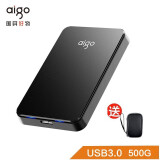 爱国者（aigo）HD809 移动硬盘 USB3.0 高速稳定传输 简约睿智 商务便携硬盘 HD809商务黑500G