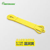 派迪茵 瑜伽拉力带弹力带健身男阻力带力量训练皮筋拉力绳引体向上辅助 温润黄